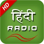 Hindi Fm Radio HD Hindi Songs icon