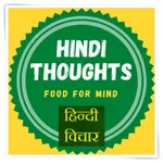 Hindi Thoughts (Suvichar) with icon