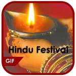 Hindu Festival Gif icon