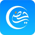 Hisnii: Dua & daily Reminders icon