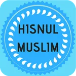 Hisnul Muslim Bahasa Indonesia icon