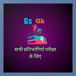 Gs App in Hindi icon
