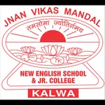 JVM School icon