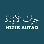 Hizib Autad icon