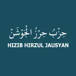 Hizib Hirzul Jausyan icon