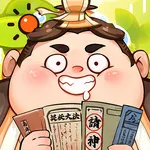 胖太郎捉妖記 icon