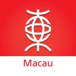 BEA Macau 東亞澳門分行 icon