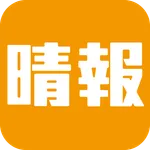 晴報  SkyPost 揭頁版 icon