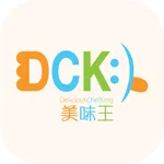 DCK Catering by HKT icon
