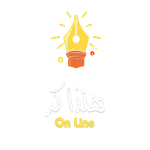 hnzakronline icon