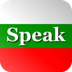 Speak Bulgarian icon