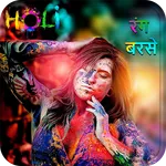 Holi DP Maker : Color dp Maker icon