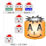 AliFunGame - PaGamO Whack A Mo icon
