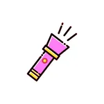 Easy Flashlight icon