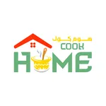 هوم كوك - مقدم الخدمة icon
