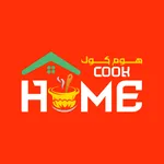 HomeCook - هوم كوك icon