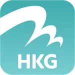 My HKG – HK Airport (Official) icon