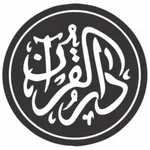Daarul Quran Tebet icon