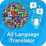 All Languages Translator App icon