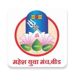 Maheshwari Samaj Beed icon