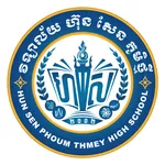 Hun Sen Phoum Thmey icon