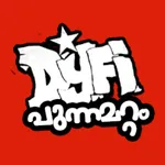 Dyfi icon