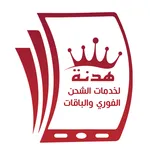 هدنة الخلود icon