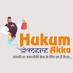 Hukum Mere Aaka icon