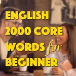 English 2000 Core Words icon