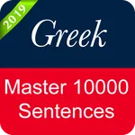Greek Sentence Master icon