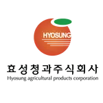 효성청과(주) icon