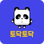 토닥토닥 - 출장마사지 출장홈타이 홈케어 마사지 icon