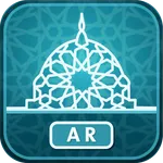 eLearning AR إسلامية دبي icon