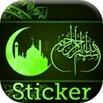 Islamic Stickers Pack icon