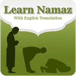 Learn Namaz in English + Audio icon