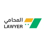 Lawyer | المحامي icon