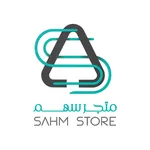 Sahm store icon