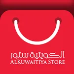 AlKuwaitiya Store icon