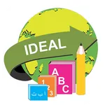 Ideal Public Learning App icon