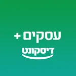 Israel Discount Bank Business+ icon