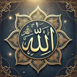 Allah Wallpaper HD 4K icon