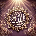 Islamic Wallpaper HD 4K icon
