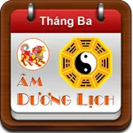 Âm-Dương Lịch icon