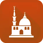 Iftar: Countdown Ramadan 2023 icon