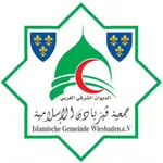 Islamische Gemeinde Wiesbaden icon