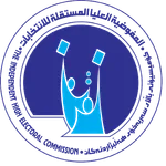 Voters Polling Station Guide icon