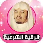 Rokia Charia Yasser Dossari icon