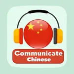 Communicate Chinese icon