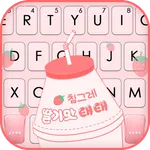 Cute Pink Strawberry Theme icon