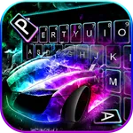 Color flame Sports Car Keyboar icon